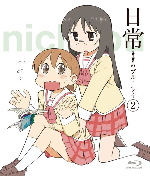 6062a92531d60884a989fb43d3c4506d - Nichijou Store