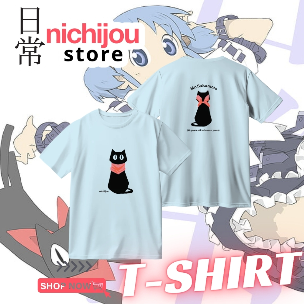 Nichijou t shirt - Nichijou Store