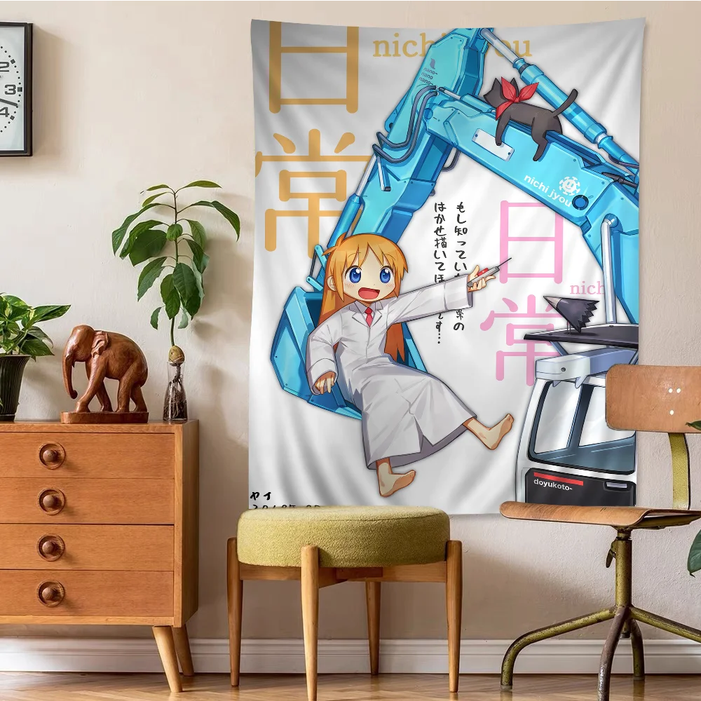 Nichijou  Chibi Hakase Shinonome Tapestry