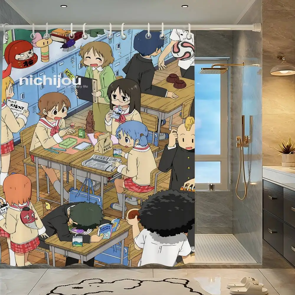 Nichijou Main Character Eating Shower Curtain