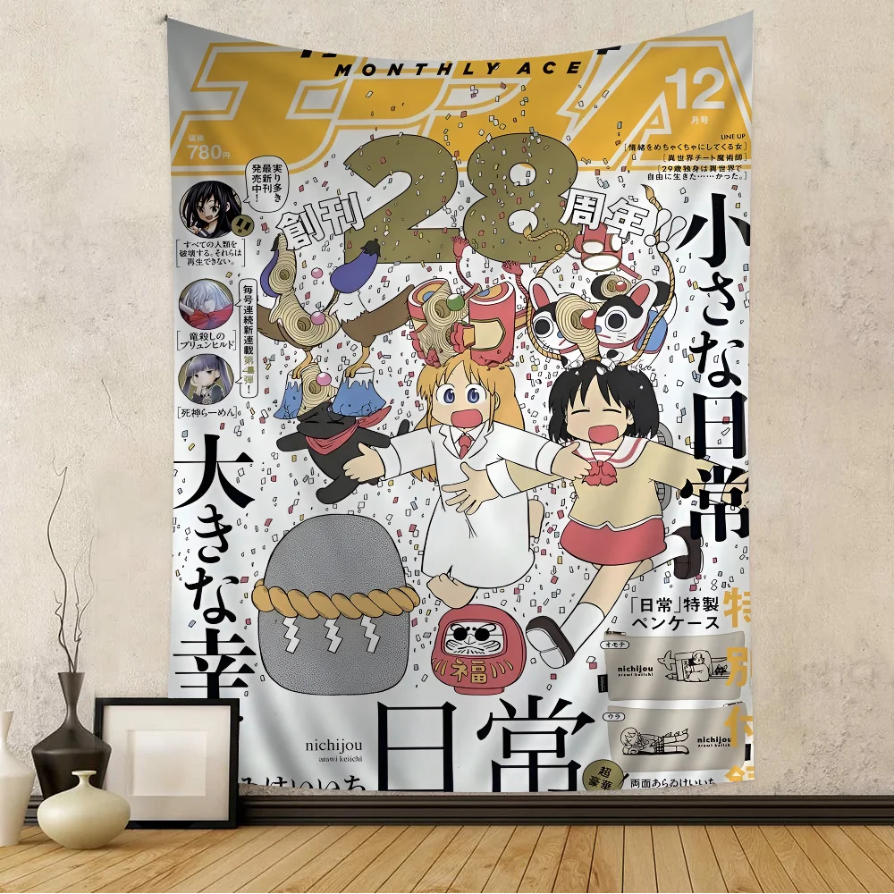 Nichijou My Ordinary Life Tapestry