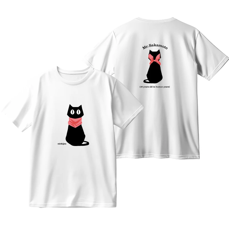 Nichijou Anime  Mr. Sakamoto T-shirt
