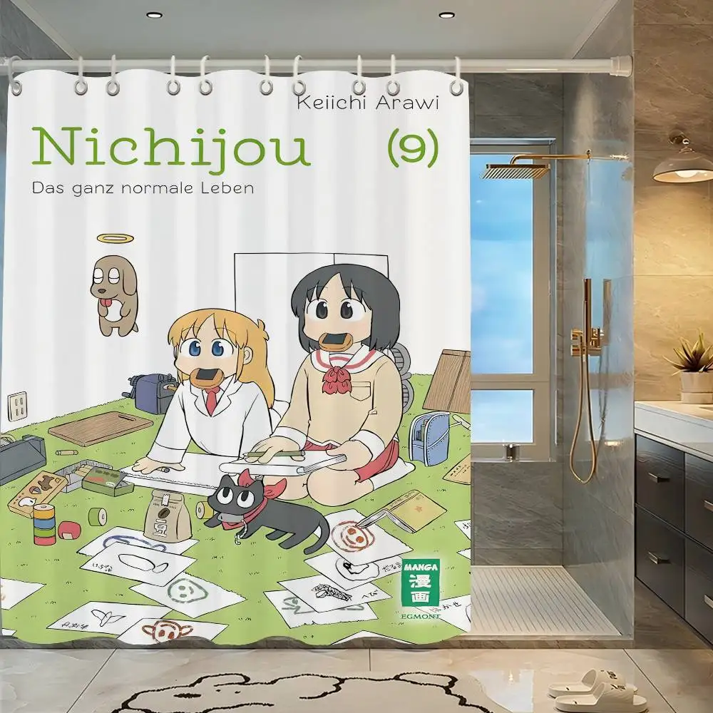 Nichijou Das Gan Normale Leben Shower Curtain