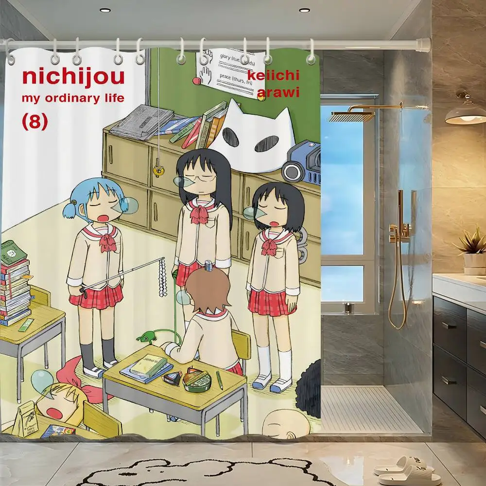 Nichijou  Sleeping Shower Curtain