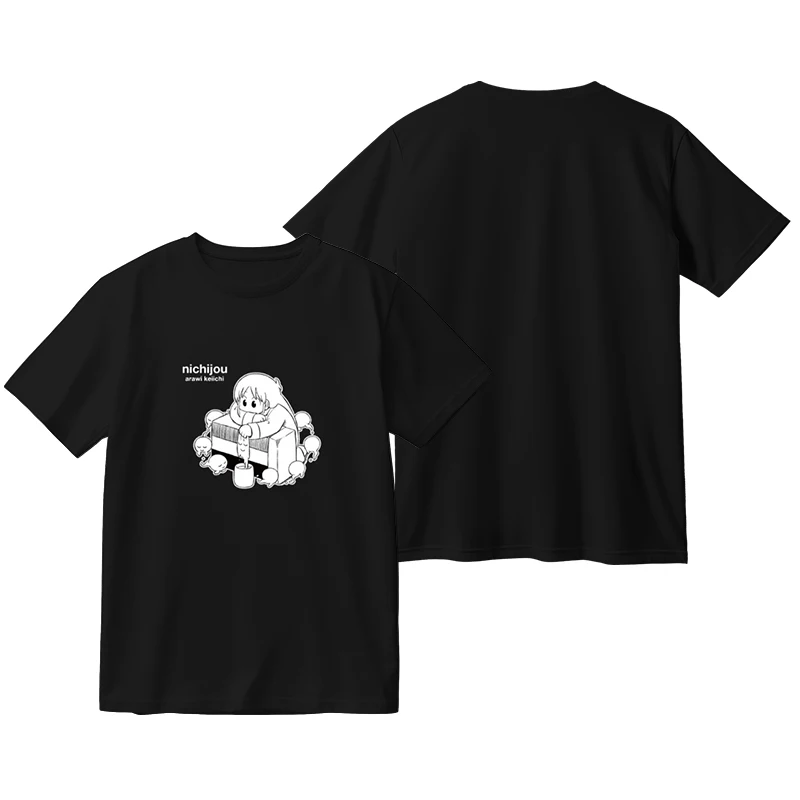 Nichijou Anime Sad Yūko Aioi T-shirt