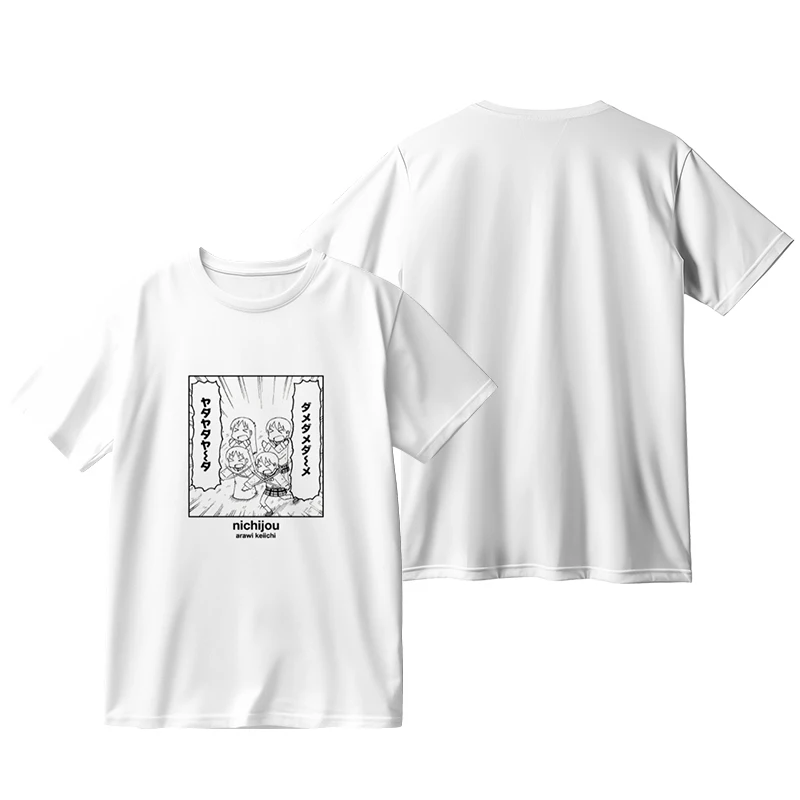 Nichijou Anime Classic  T-shirt
