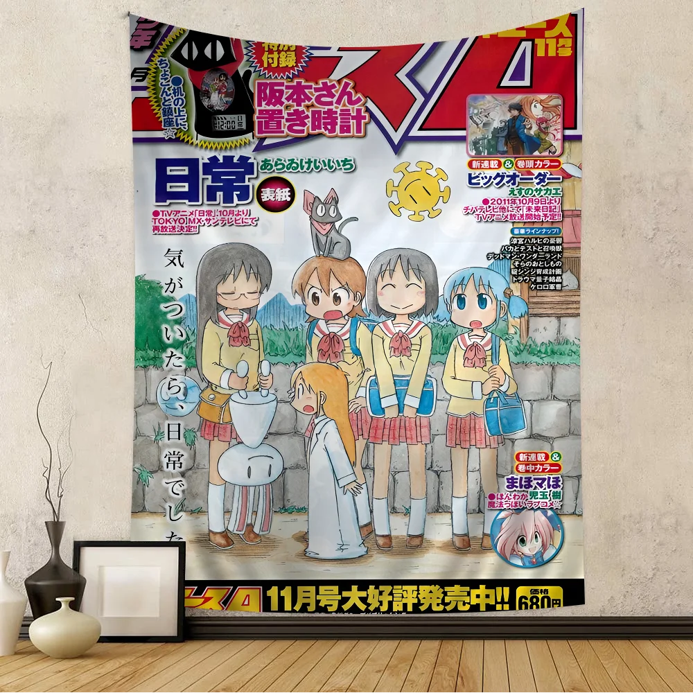 Nichijou My Ordinary Life Tapestry