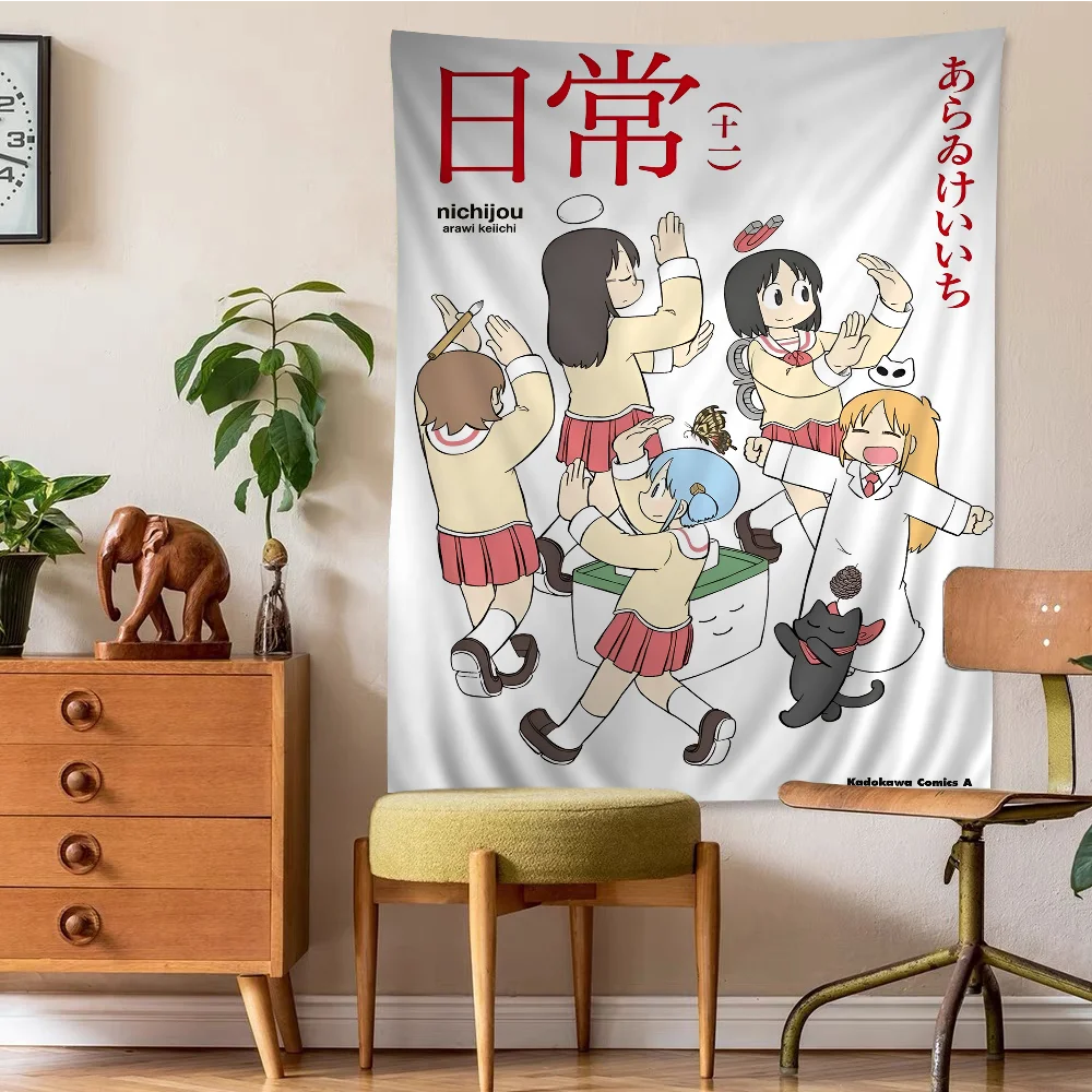 Nichijou Cute Scene  Tapestry