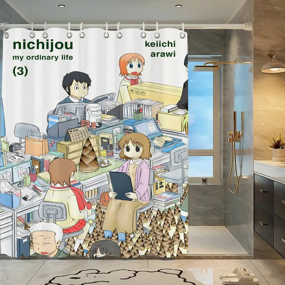 Nichijou Yuko at school Shower Curtain