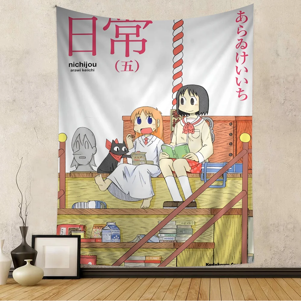 Hakase Shinonome and Nano Shinonome Nichijou  Tapestry