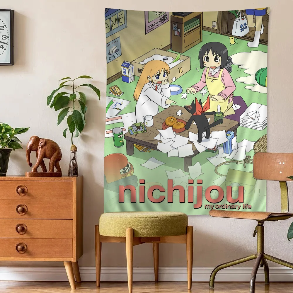 Nichijou Hakase Shinonome With Nano Shinonome  Tapestry