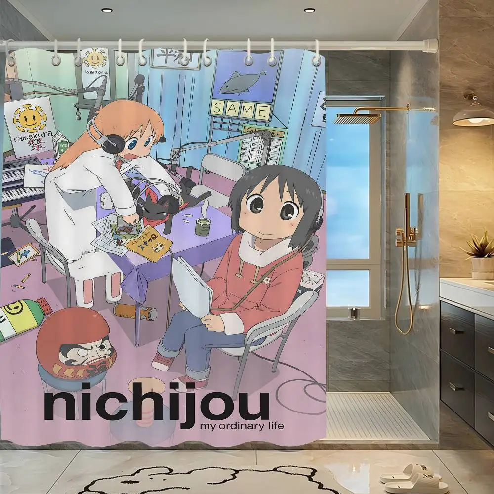 Nichijou Cute Nano Shinonome Shower Curtain