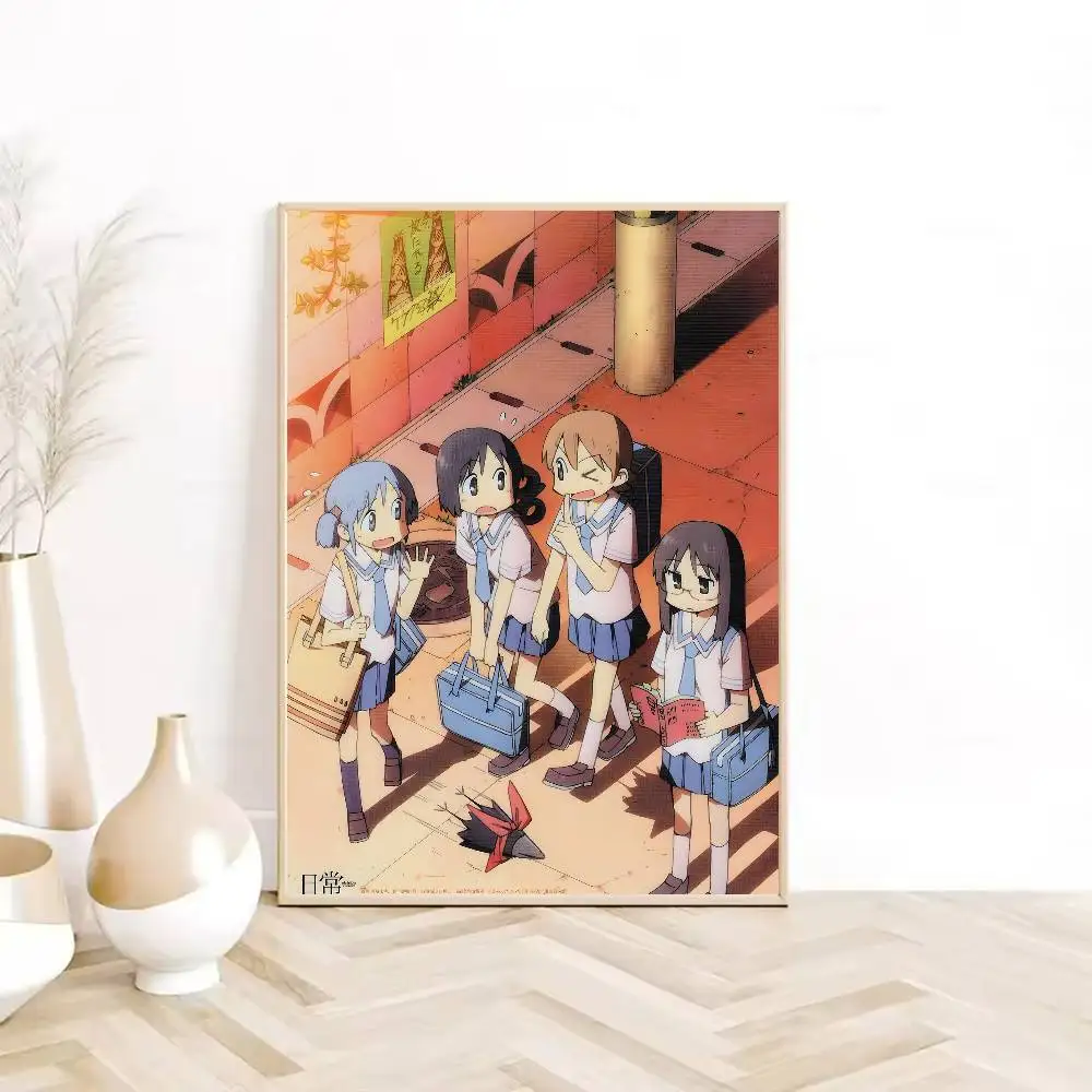 Nichijou Yūko Aioi And Her Friend Wall  Art