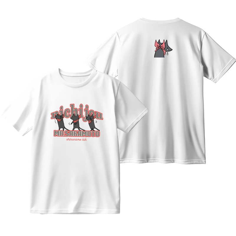 Nichijou Anime Funny Mr. Sakamoto  T-shirt