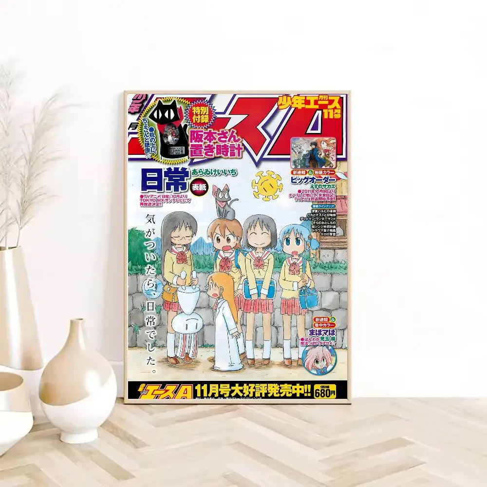 Nichijou Hot Design Wall  Art