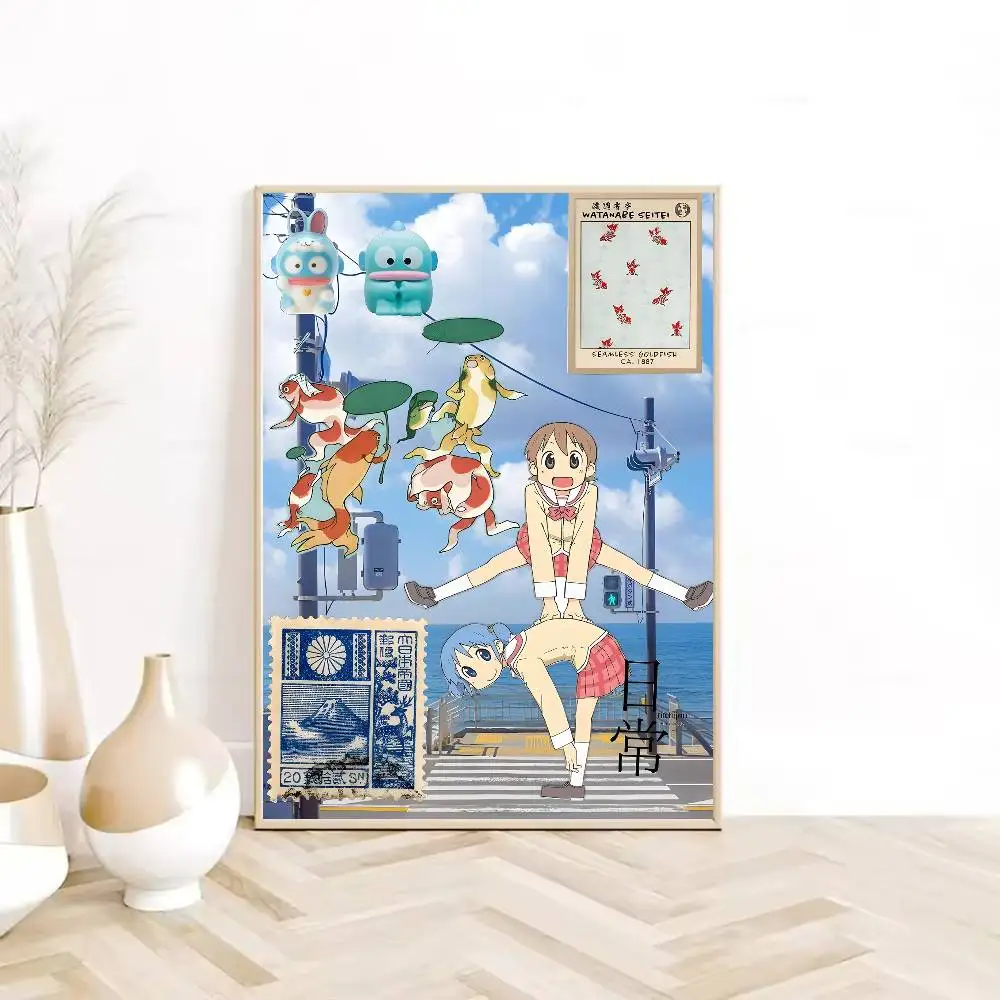 Nichijou Playful Yuko And Mio Wall  Art