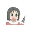 flat750x075f pad750x1000f8f8f8.u2 10 - Nichijou Store