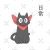 flat750x075f pad750x1000f8f8f8.u2 2 - Nichijou Store