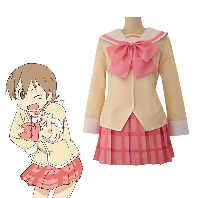Nichijou Yuko Aioi Costume School Girl Uniform Cosplay