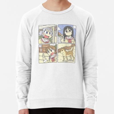 Nichijou Simple Logo Variant Sweatshirt