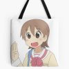 Nichijou Yuuko Aioi Classic Tote Bag