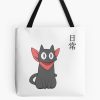 Nichijou Sakamoto Cat Tote Bag