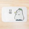 urbathmat flatlay largesquare1000x1000.1u5 13 - Nichijou Store