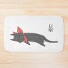 urbathmat flatlay largesquare1000x1000.1u5 23 - Nichijou Store