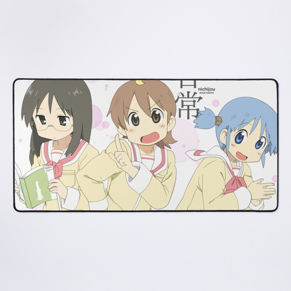 Nichijou Logo Classic Mouse Pad