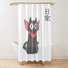 Nichijou Sakamoto Cat Shower Curtain