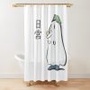 Nichijou Ghost Book Shower Curtain