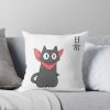 urthrow pillow couch smallsquare1000x1000.u2 13 - Nichijou Store