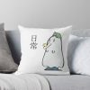 Nichijou Ghost Book Throw Pillow